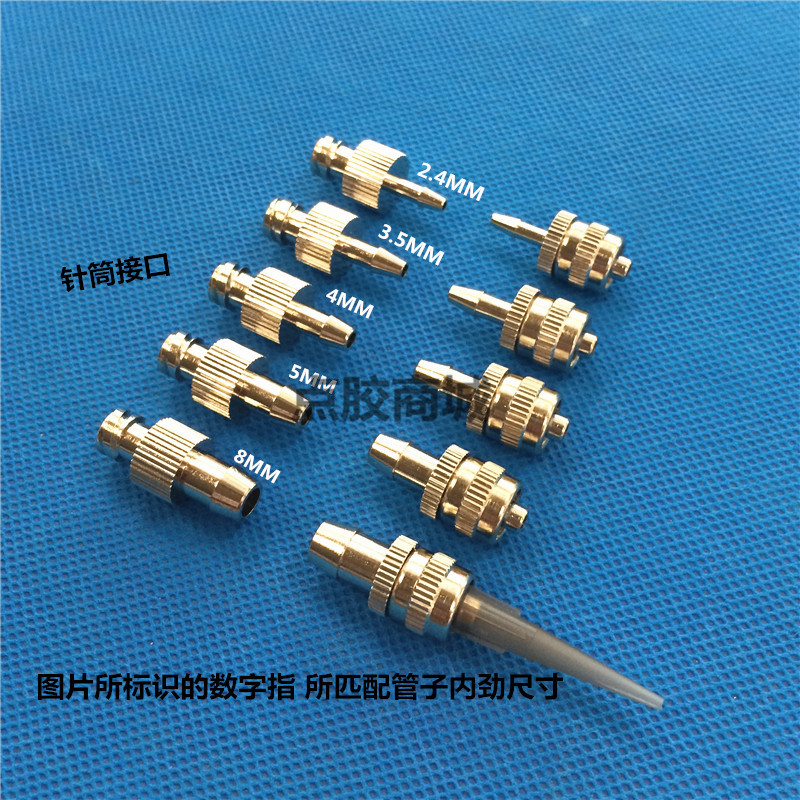 

10pk Female and 10Pk Male Luer Syringe Fitting (metal) ,Luer Lock Fitting Connector