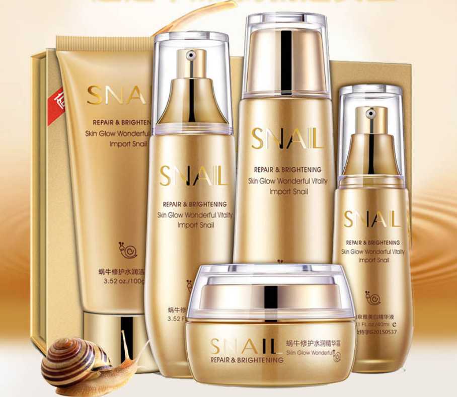 

Bioaqua Gold Snail Face Skin Care Set Moisturizing Whitening & Facial Cream Toner Essence milk Cleanser Korea Facial Set