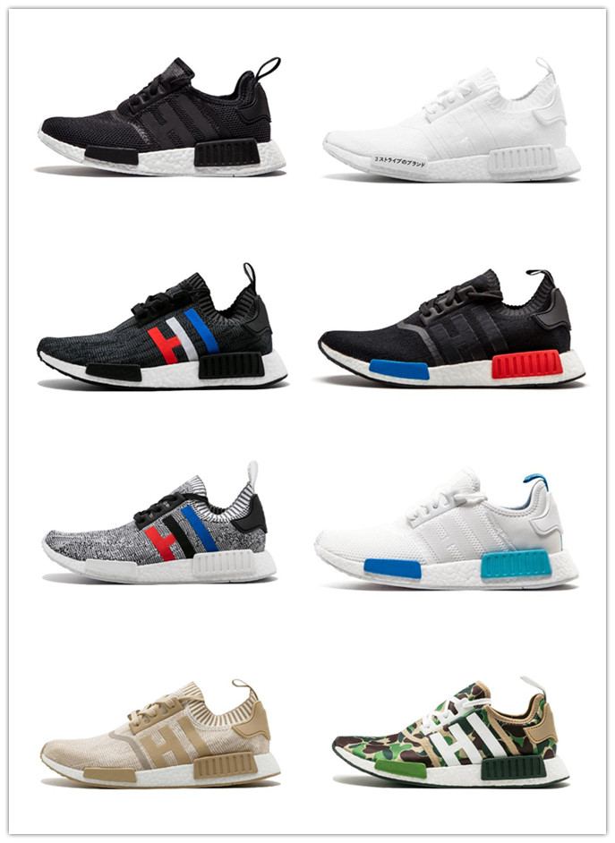 nmd xr1 'duck camo' shoes Flight club and Camo