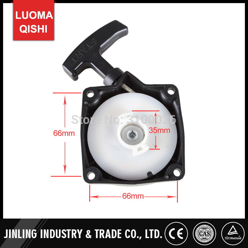 Recoil Pull Start Starter Assy For Various Strimmer Hedge Trimmer Brush Cutter