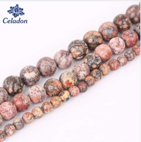 

High Quality 4/6/8/10/12 mm 15'' Natural Stone Beads Round Leopard Stripes Beads For Diy Necklace&Bracelet Jewelry Craft Making NEW