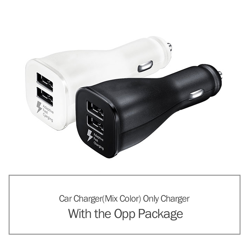 Car Charger Opp Package