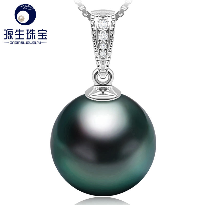 

YS] 18K White Gold Diamond Pendant Natural Black Tahitian Pearl Pendant