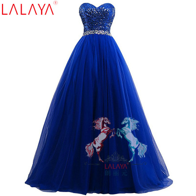 Royal Blue