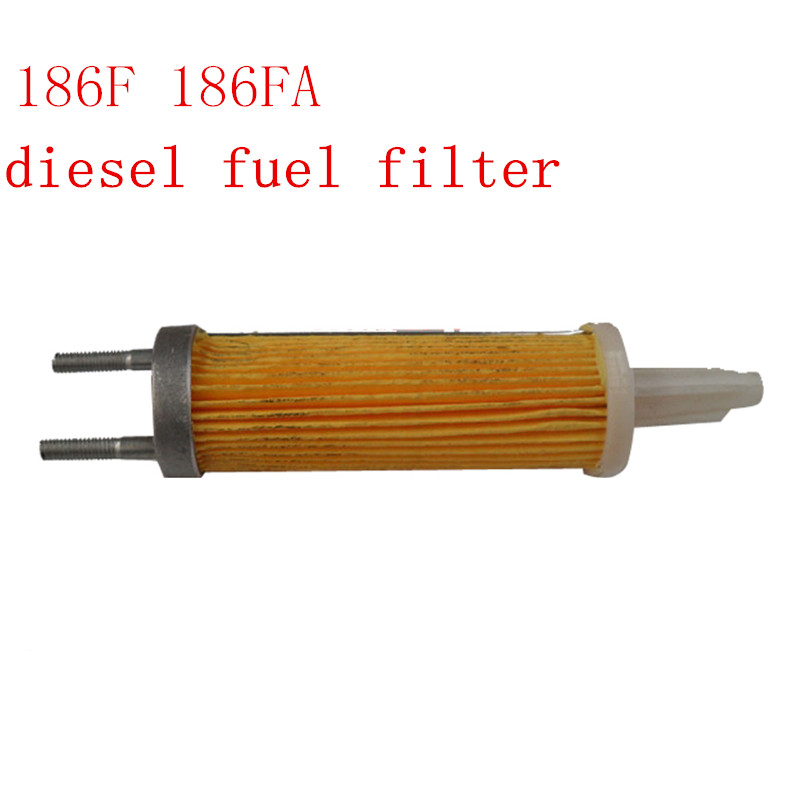 

2pcs Diesel Fuel filter for KAMA original air-cooled single cylinder diesel engine 186F 186FA ,micro tillage machine accessories