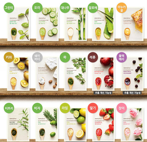 Original Korea It's Real INNISFREE Squeeze Mask 15pcs Face Mask Whitening Moisturizing Anti Wrinkle Facial Mask 15 Styles Random