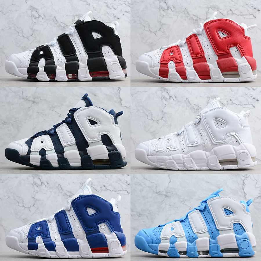 dhgate uptempo