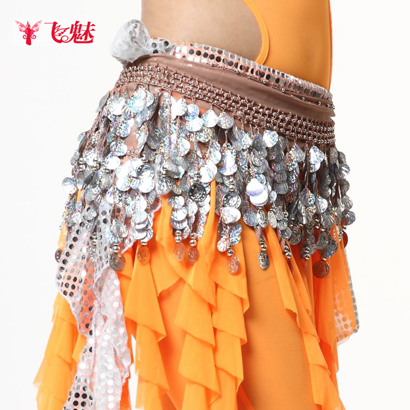 

Tribal coin belts Women Belly dance costume hip scarf gypsy skirt belly dancing Chiffon scarf clothing waist chain, Black