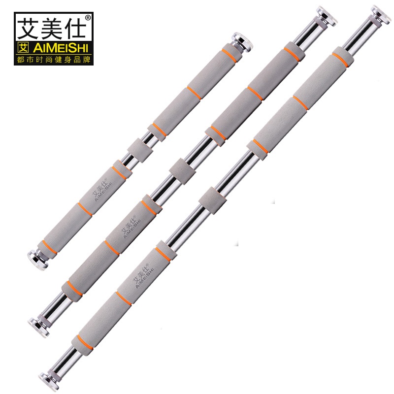 

60-100cm Adjustable household pull up bar Doorway Pullup Bar / Chinup with 3 Sets of Screw-in Door-Mounts