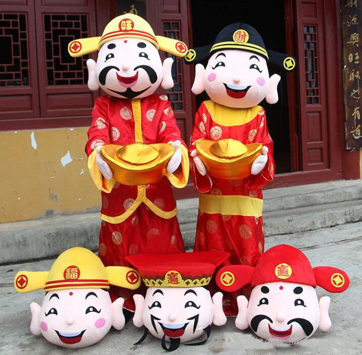 

2018 High quality hot Chinese New Year god of prosperity costume caishen mascot costume the god of fortune mascot costume suit for adult