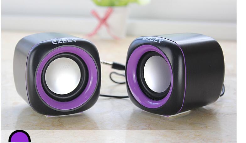 portable mobile speaker