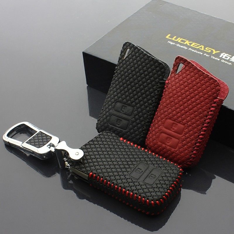 

Smart Key Keyless Remote Entry Fob Case Cover Key Chain For Lexus NX 2015/RX2016, Red