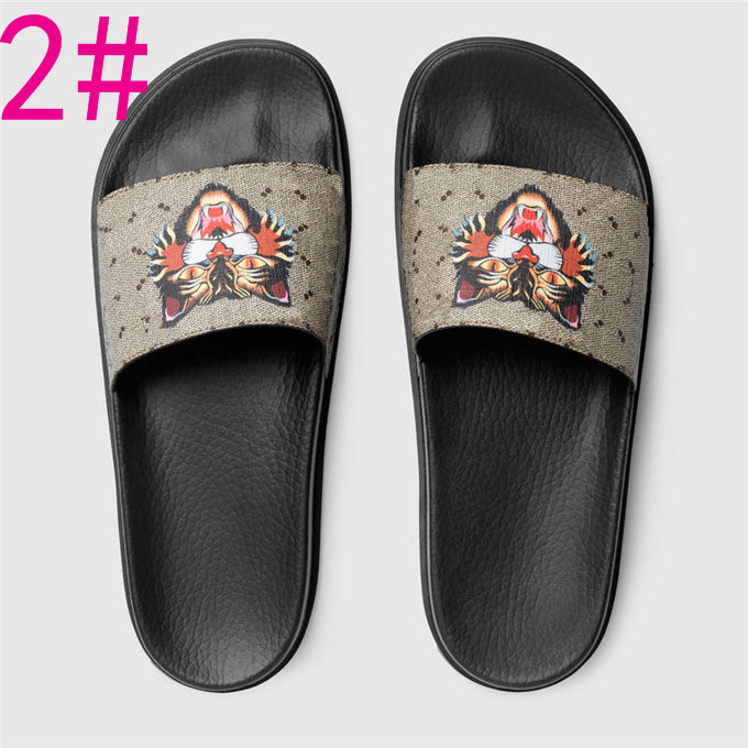 2#