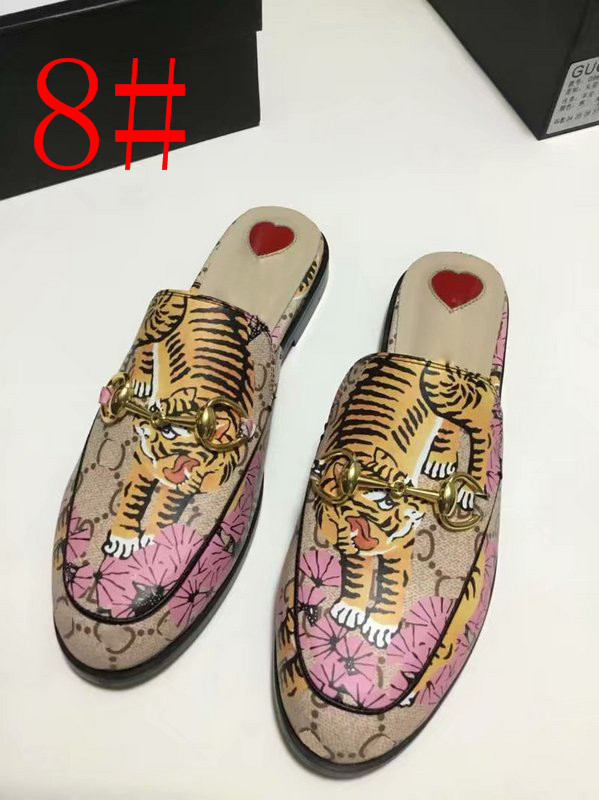 8#