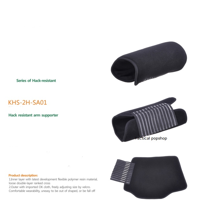 arm protector