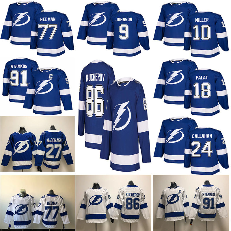san jose heritage jersey