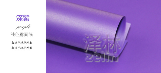 20pcs