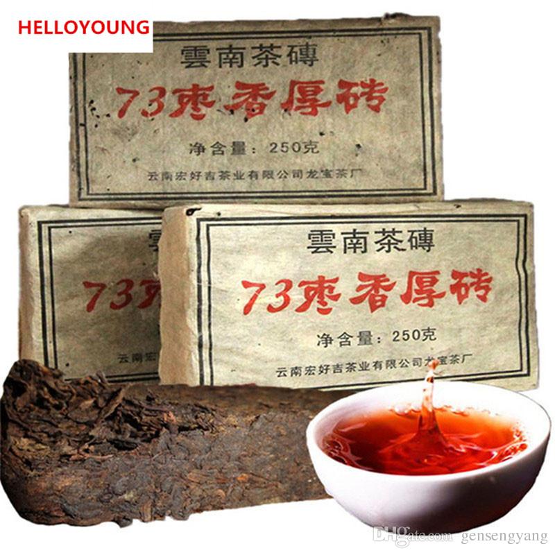 

Hot Sales 250g Yunnan Jujube Fragrance Puer Tea Brick Ripe Puer Organic Natural Pu'er Tea Old Tree Cooked Pu'er Tea Brick Black Puerh