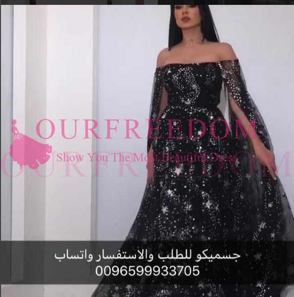 

Yousef Aljasmi 2019 Sparkly Sequins Stars A Line Prom Dresses With Long Sleeve Saudi Arabic Style Formal Evening Dresses Custom Made, Same as picture