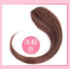 Half mechanism light brown 4
