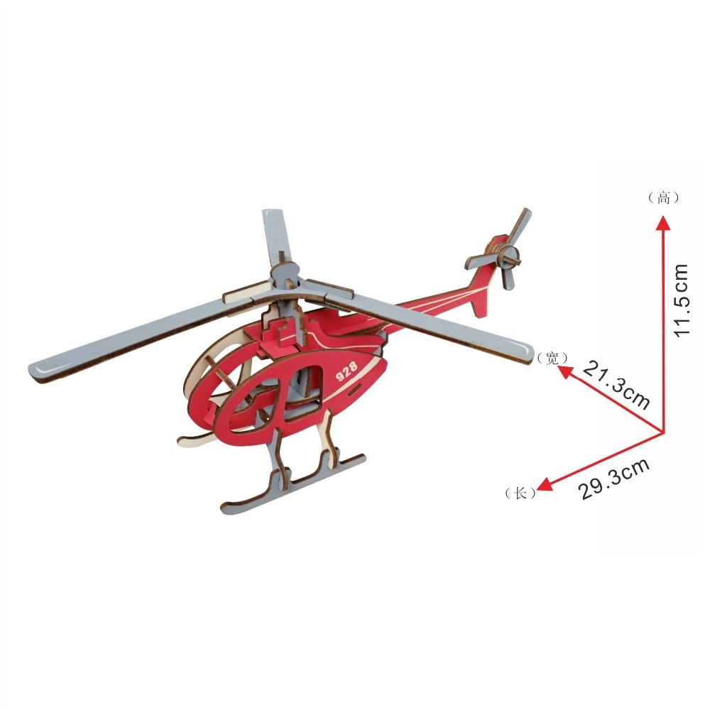 toy helicopter parts online