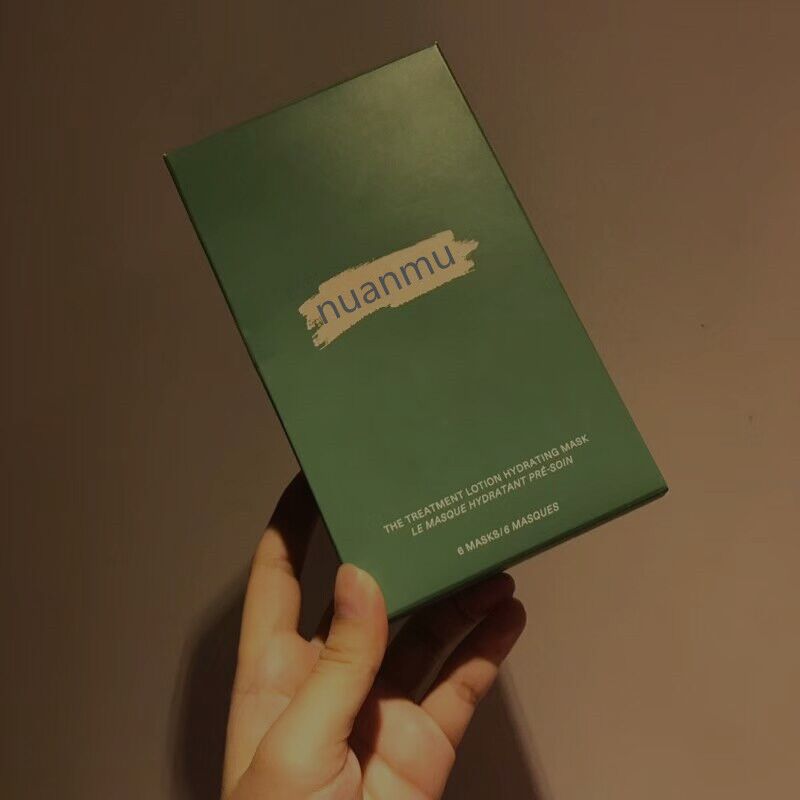 

Famous brand La Face repair Mask the treatment Lotion Hydrating Mask 6 piece/box face Masks kit free shopping