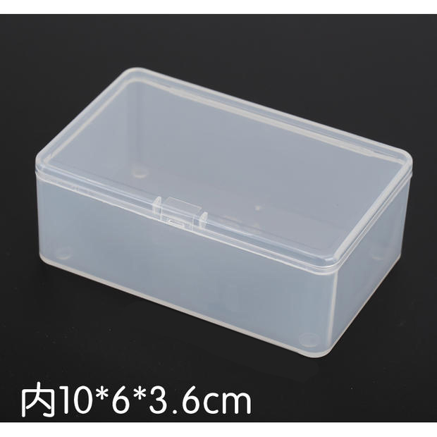 

Transparent plastic box PP-5 Storage Collections Product packaging box dressing case mini Case out size 10.5*6.5*4cm