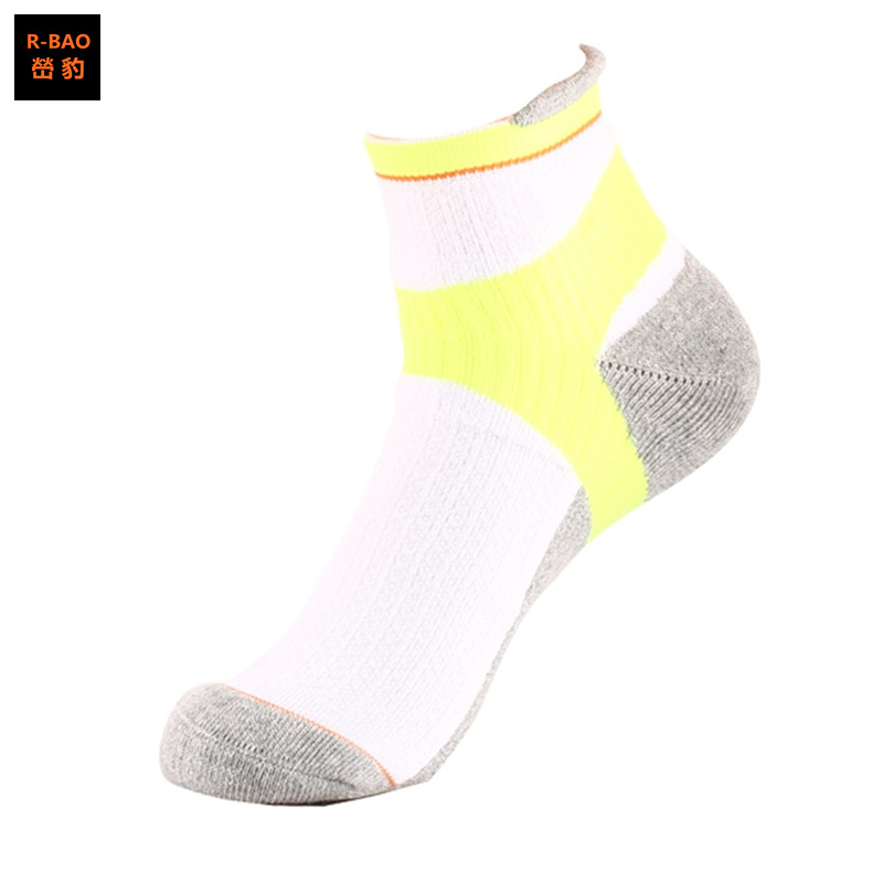 White-Yellow