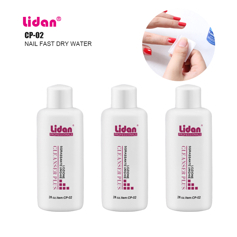 

LIDAN Nail Polishing Liquid 56ml High Purity Manicure Quick Dry Water Scrub A Face Oil Brightening Gloss Gel Nail Polish, As pic