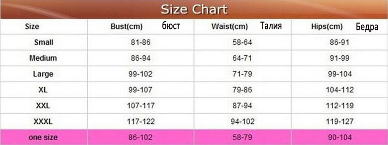 800px x 300px - Leechee Women Sexy Sex Students Uniforms Temptation Cosplay Porn Sexo Mini  Skirt Lady Erotic Underwear Porn Costumes Cute Suit S923 Luxurious Pajamas  ...