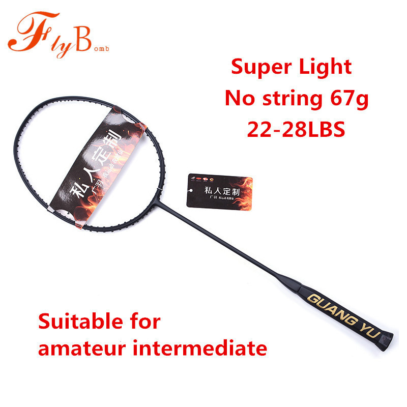 

67g super light Black Badminton Racket 7U Carbon Fiber High Elasticity Offensive Amateur Entertainment Single Racquet Q1011CM
