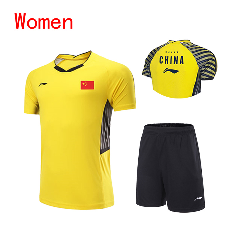 (Print) Women Yellow A Set
