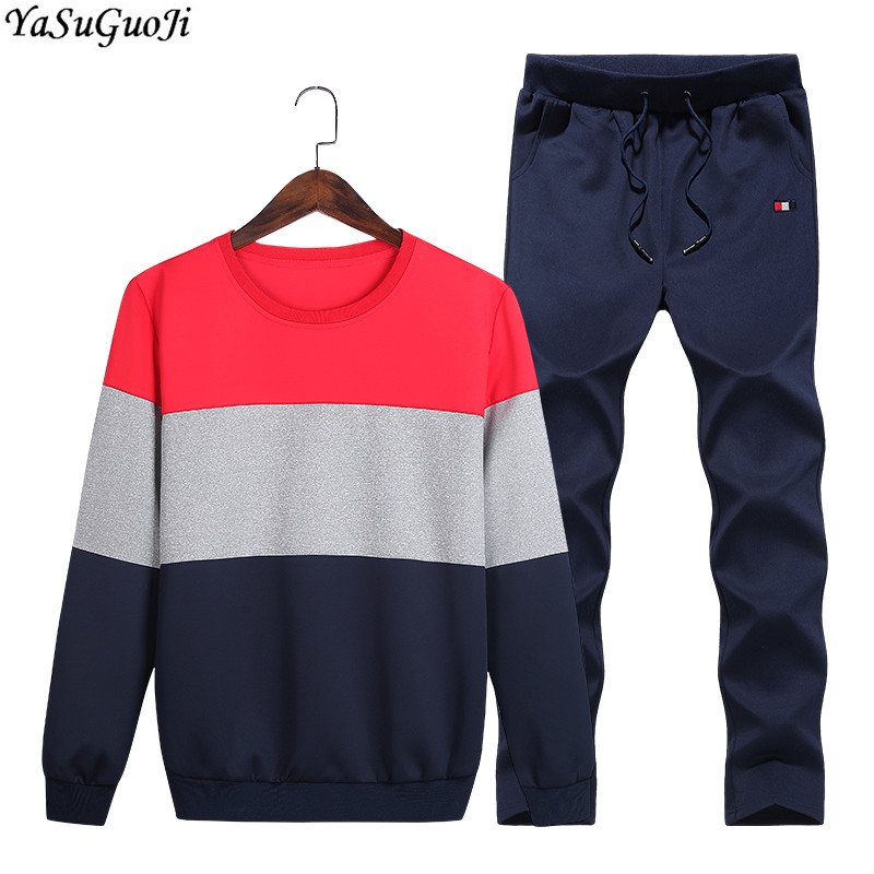 

YASUGUOJI new 2018 autumn fashion contrast color tracksuit men, Yellow 228