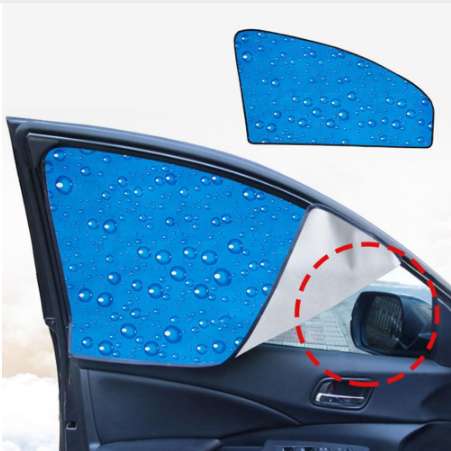 

Single Layer Magnetic Car Sun Shades Automobile Sun Shade Protection Side Window Sunshades Protection for Glare Ultraviolet Rays