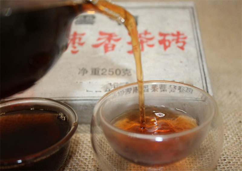 

250g Ripe Puer Tea Yunnan Jujube fragrance Puer Tea Organic Pu'er Oldest Tree Cooked Puer Natural Puerh Brick Black Puerh Tea