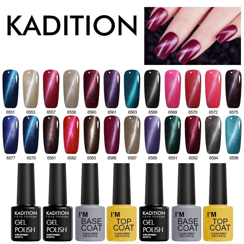 

KADITION Lucky Cat Eye 24 Colors 3D Shiny Magnetice DIY Gel Polish Nail Art Gel Varnish Nail Polish Soak Off LED UV Poly, 61white