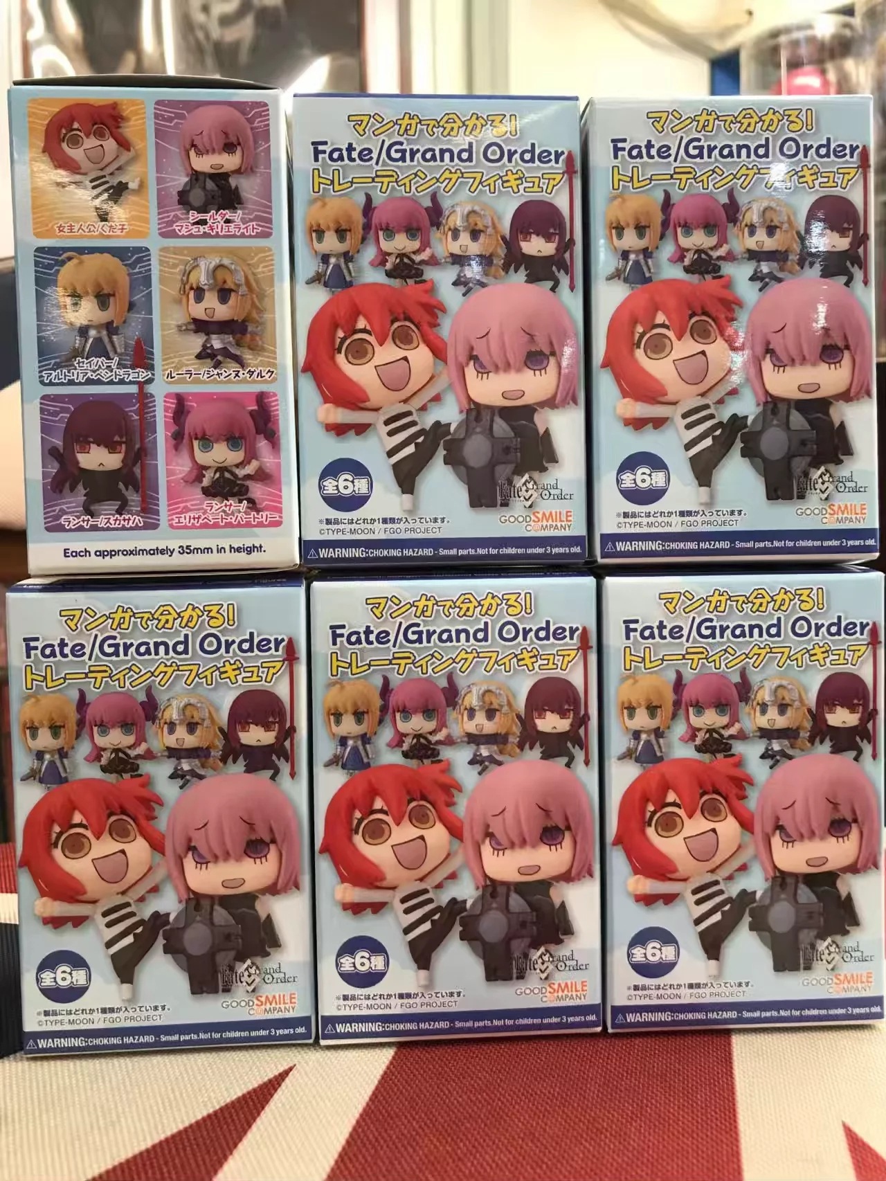 2020 Toy Gift Model New Teen Gift Anime Learn About Fgo From Comics Fate Grand Order Gsc Q Version 6 Doll Box Egg From Kennyxhd3 27 14 Dhgate Com