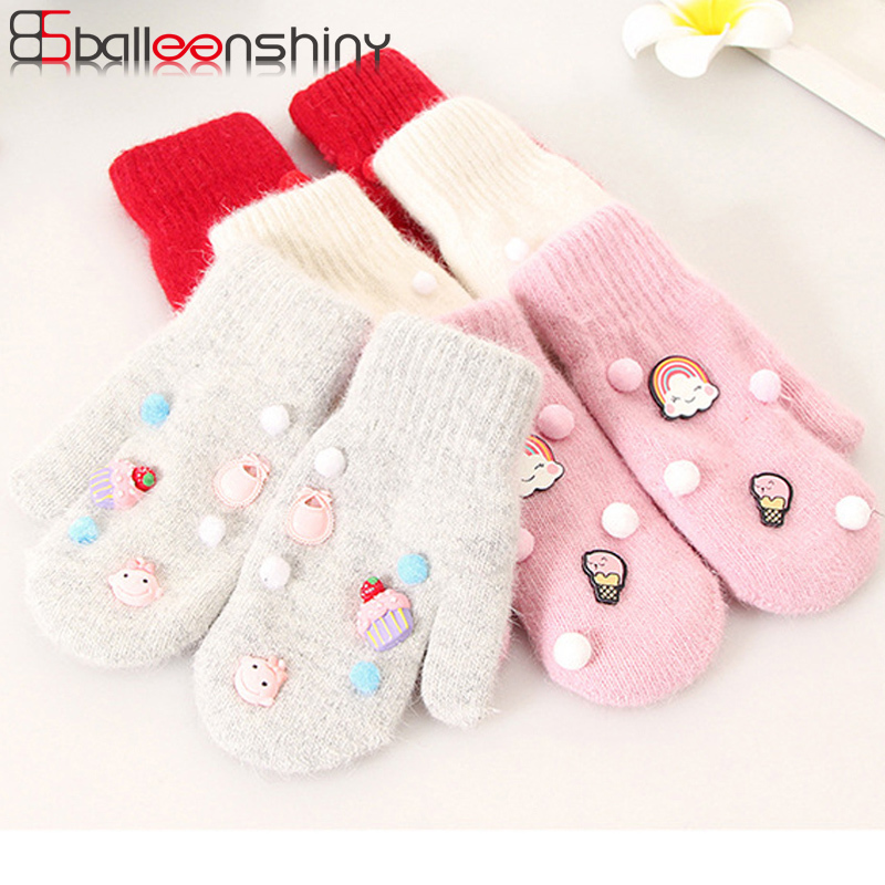 baby wool online