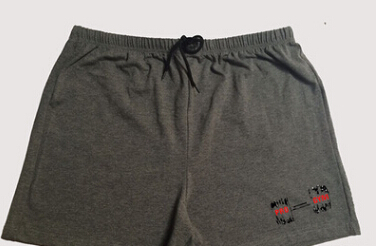 Dark gray 2