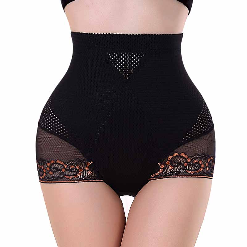 

Butt Lifter Tummy Control Panties Briefs Slim Corrective Underwear Shaper Enhancer Buttock Hip Underpants Panties For Women, Beige