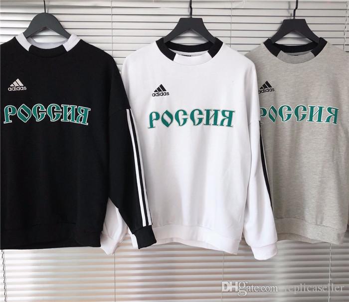 adidas russia sweater