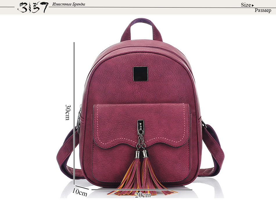sac a dos jansport big student