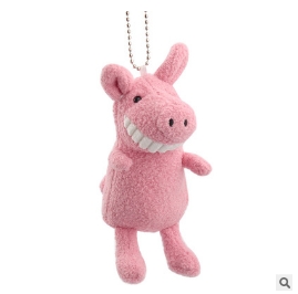 pig