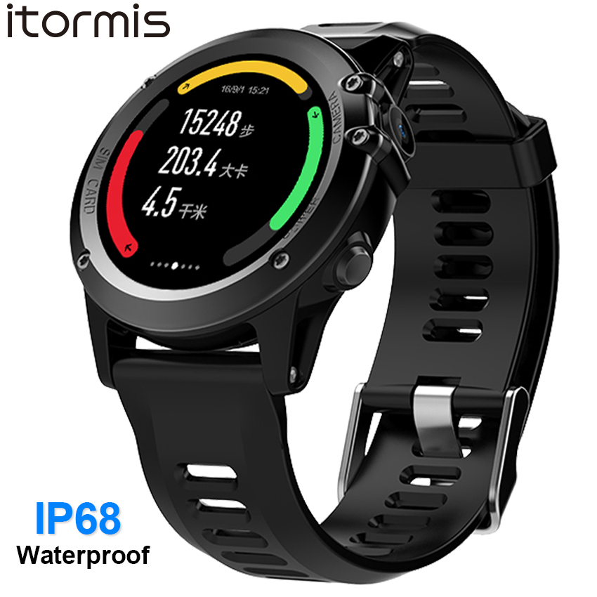 water resistant smart watch android