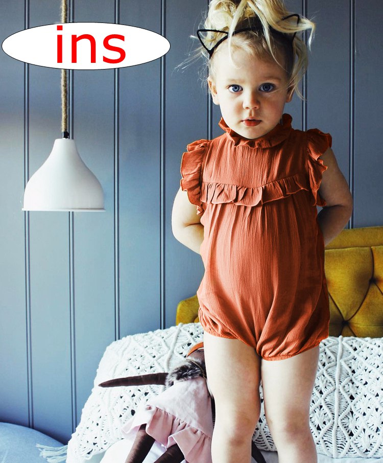 online kids boutique