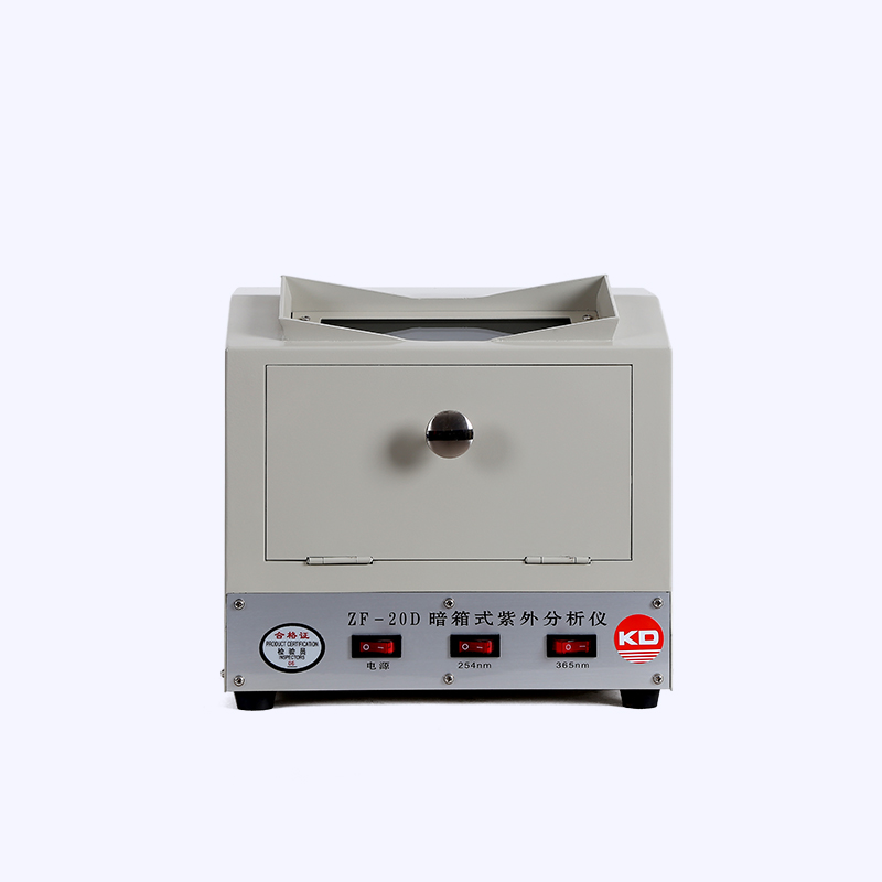 

ZOIBKD Professional Laboratory Supplies UV Analyzers Analytical Instruments ZF-20D Black Box Ultraviolet UV Transmitter After-sale Warranty