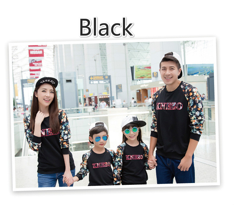 Black Terry Fabric