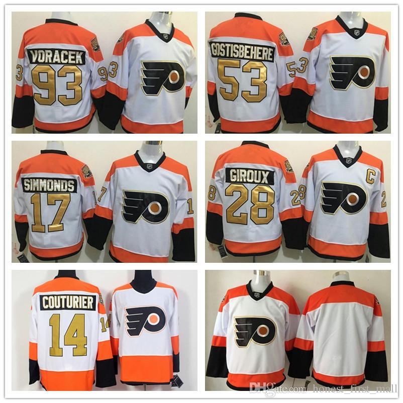 flyers 50 year anniversary jersey