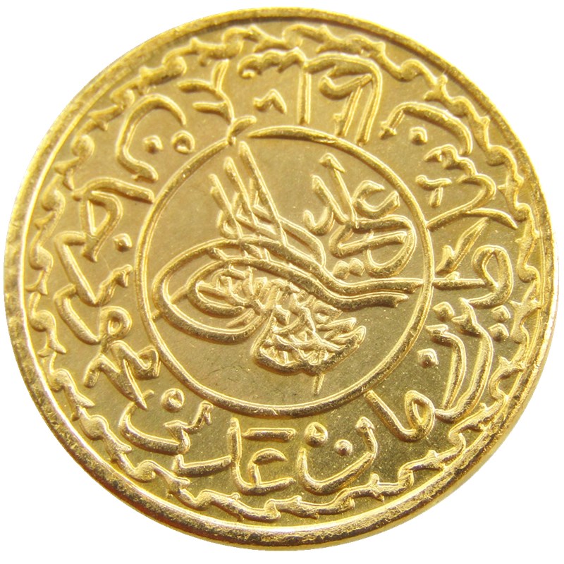

Turkey Ottoman Empire 1 Adli Altin 1223 Gold Coin Promotion Cheap Factory Price nice home Accessories Silver Coins