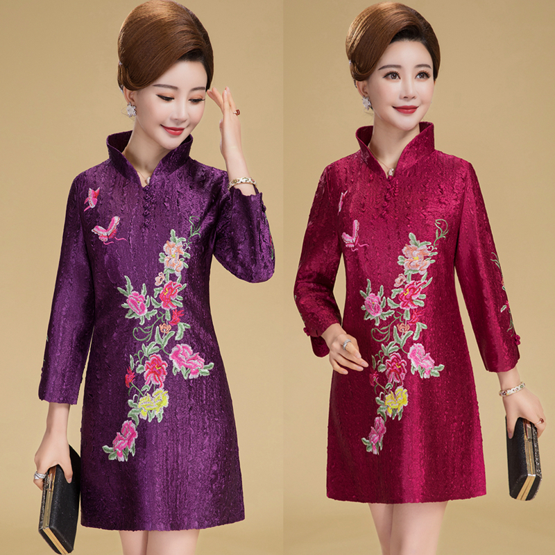 

Chinese traditional outfit Tang Suit Style shirt National Trend Embroidery vintage stand collar outerwear cheongsam Top Women's blouse